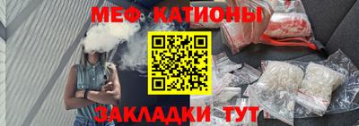марихуана Анапа