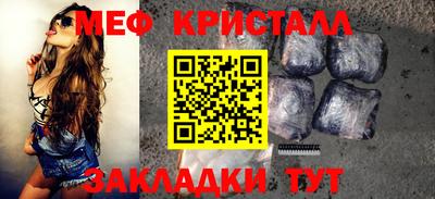 марихуана Анапа