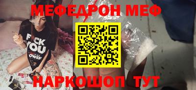 марихуана Анапа
