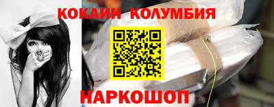 мефедрон мука Анжеро-Судженск