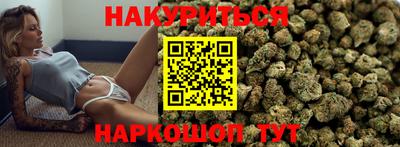 мефедрон мука Анжеро-Судженск
