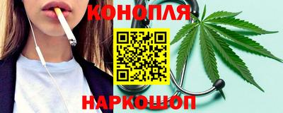 мефедрон мука Анжеро-Судженск
