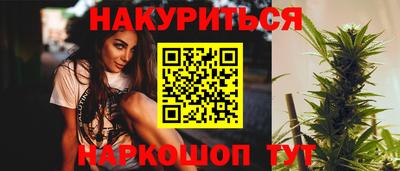 мефедрон мука Анжеро-Судженск