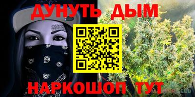 мефедрон мука Анжеро-Судженск