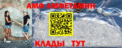 марихуана Анапа
